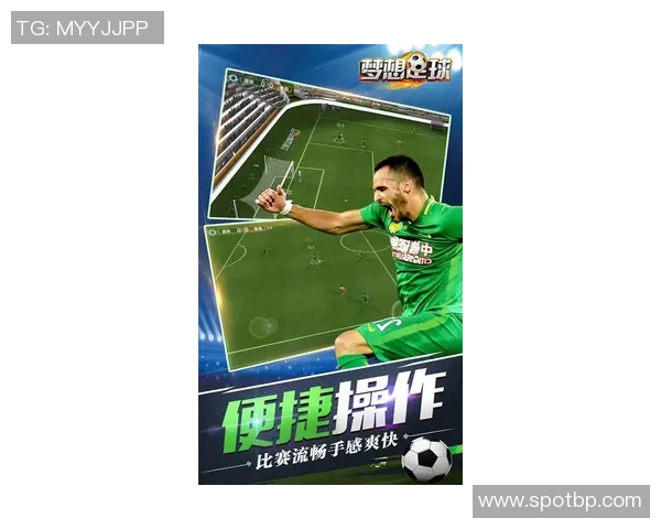 以激情点燃绿茵梦想打造专属足球球星海报框架展示辉煌瞬间